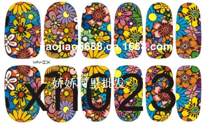 【XH017-032 鲜艳花朵 12片双头闪粉美甲贴膜
