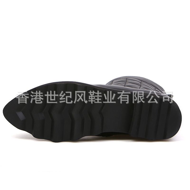 1030870754_329457191