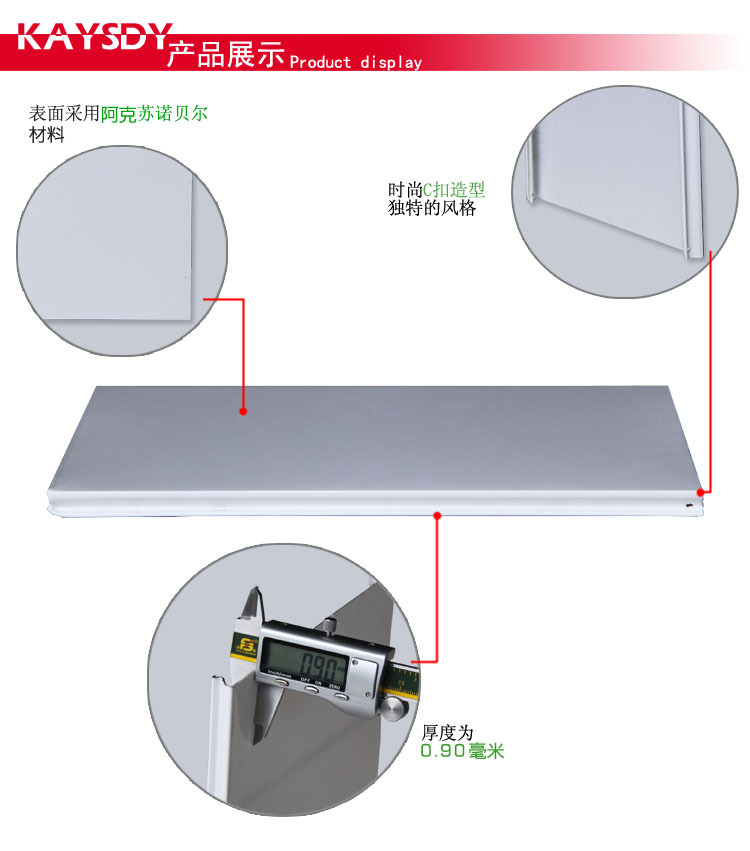 C扣 200面