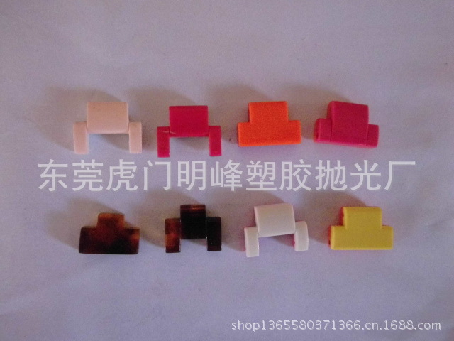 塑胶手表配件抛光