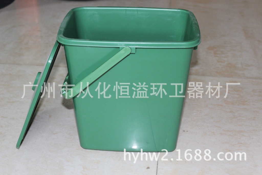 10L方形厨余垃圾桶