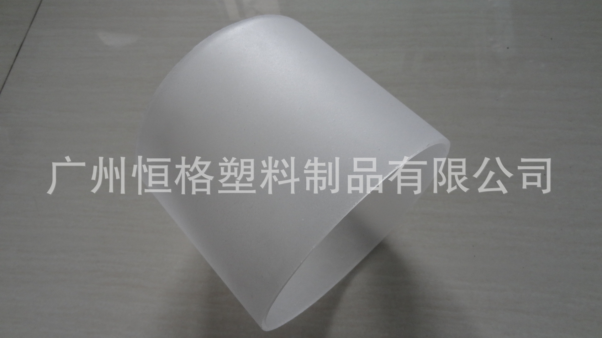 磨砂管 亚克力磨砂管