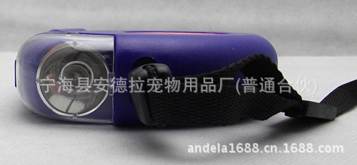 安德拉深藍牽狗器102