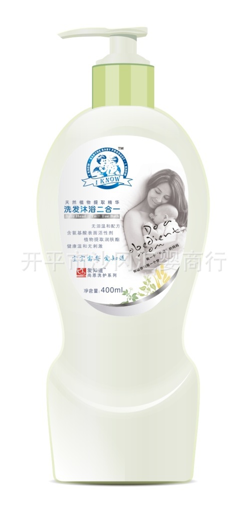 母婴用品 婴儿洗护沐浴系列用品  法国尚恩品牌奶瓶
