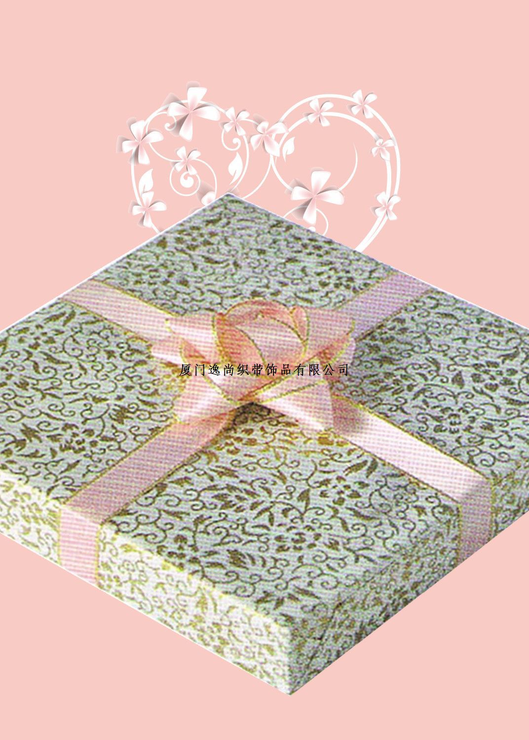 ~}WVPH4H~SC}`GZ}{RVI2AP_副本