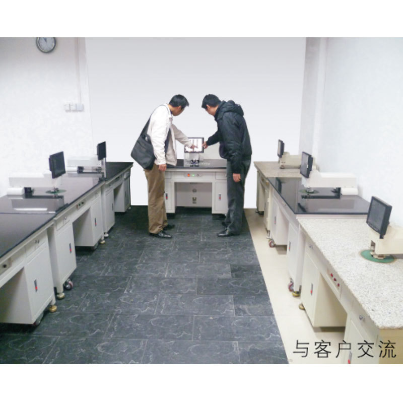 与客户交?jpg
