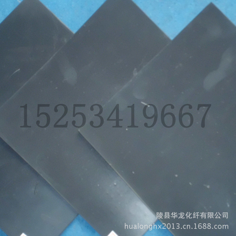 HDPE防渗膜