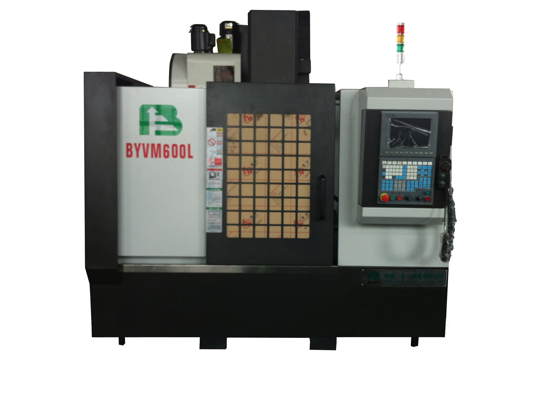 北一立式加工中心 钻 铣加工中心 机械手刀 库 BYVM600L