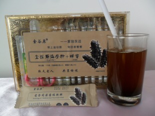保健食品-吃金谷原中药秘制海参粉增强免疫力
