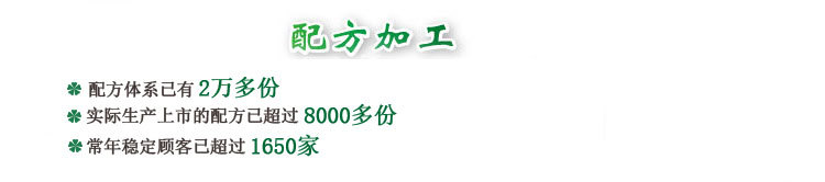 ODM-220131010切片_04