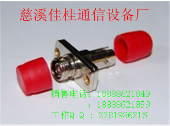 FC转ST光纤适配器_副本