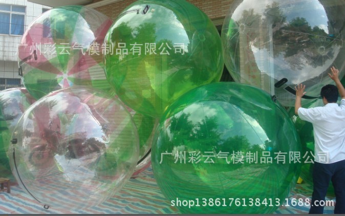 QQ截图20121026100947