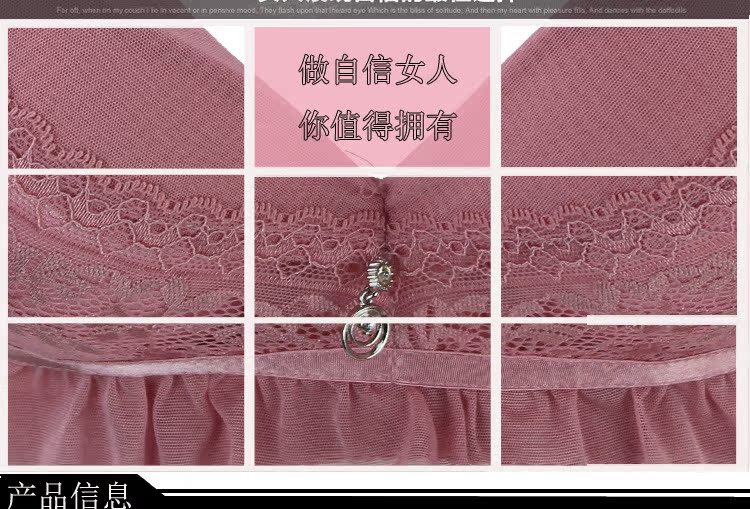 胸罩批發