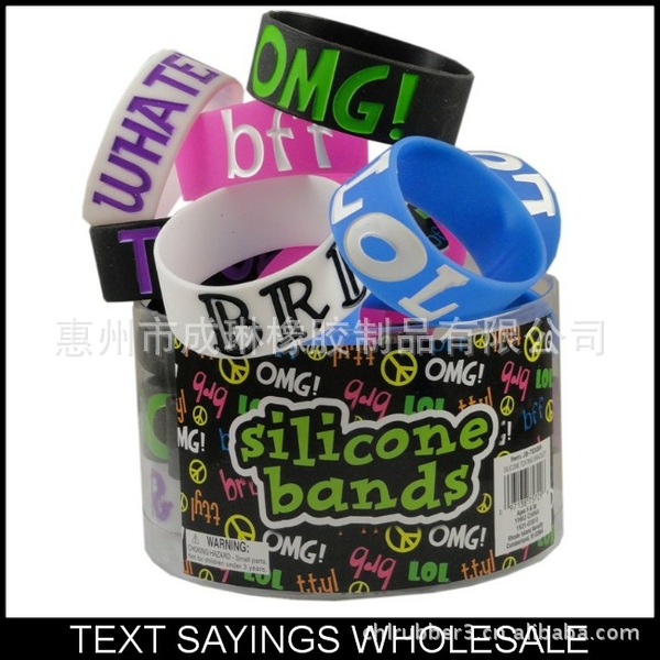 bracelet1