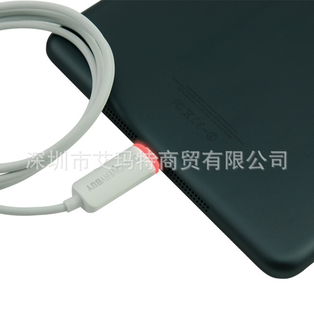 DISCOVER iPhone5數據線 (29)
