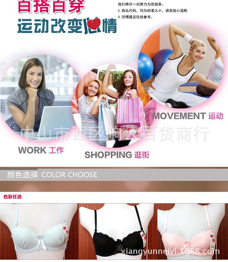 達美琪737，，，_02