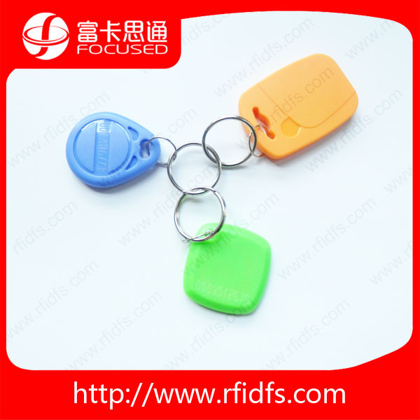 key fob 6