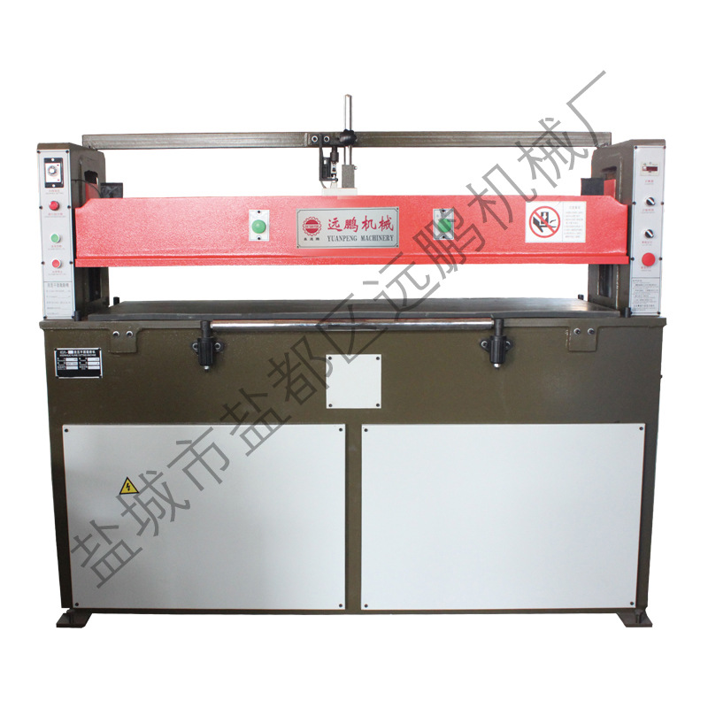 xclp2-205.300型液压平面裁断机