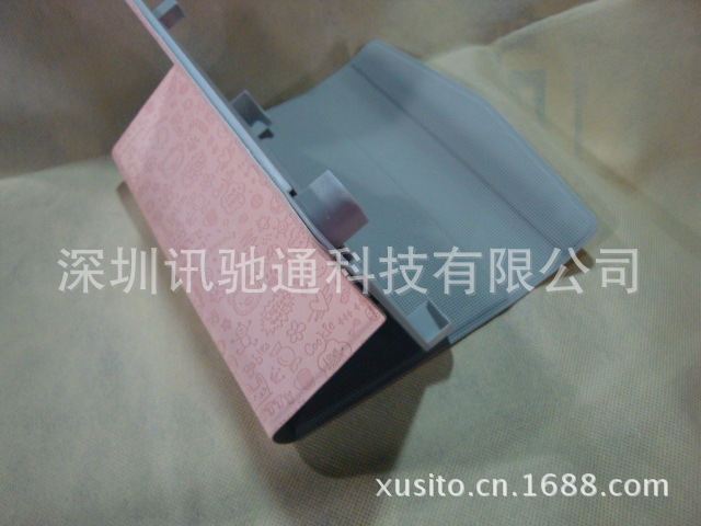 DSC06028