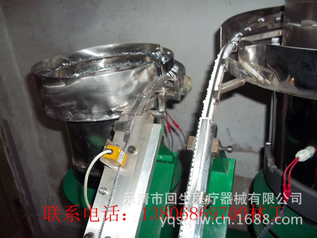 线卡打钉? height=