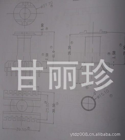 ERL39 立8+8