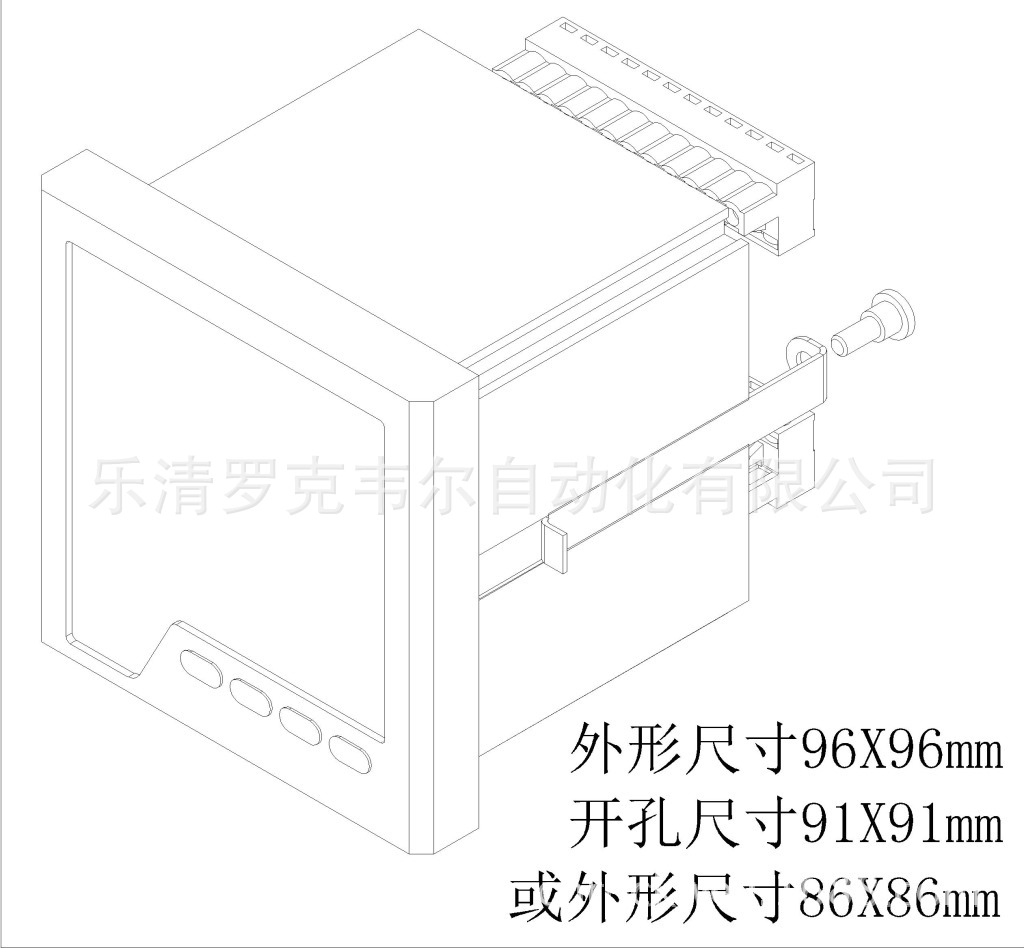 96多功能电力仪表