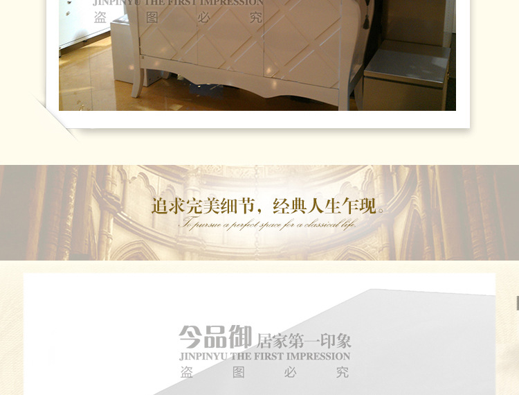 XF-311宝贝详情_11