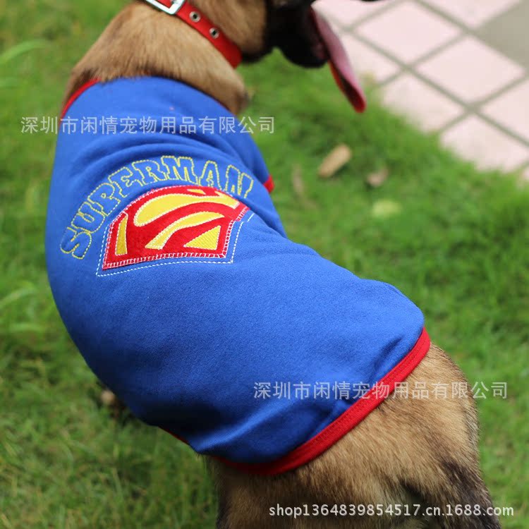 寵物大狗狗衣服 中大型狗衣服 藍色超人裝 衣服批發工廠,批發,進口,代購