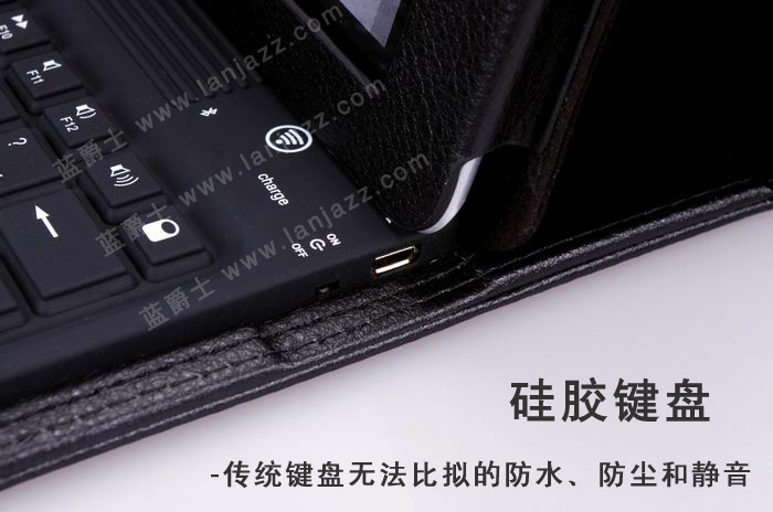 蓝爵士 K810 IPAD 硅胶 蓝牙键盘