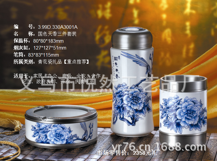 T2jyO5XjpaXXXXXXXX_!!197214536