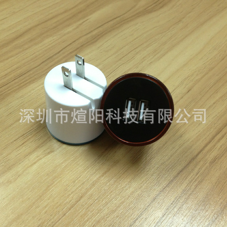 2345截图20131021104627