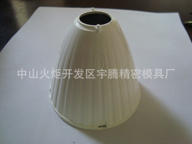 DSC01196