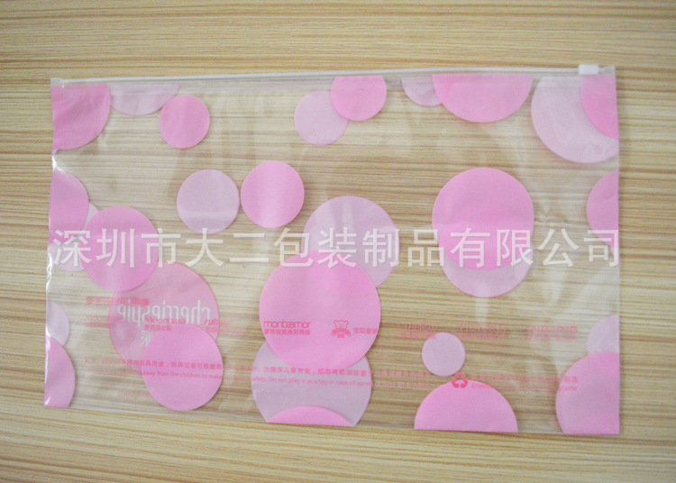 我司生产的胶袋