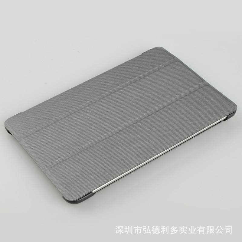 ipad mini三折皮套 (3)