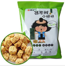 找<em>相似</em>款-<em>台湾</em>进口零食批发 张君雅小<em>妹妹</em>系列