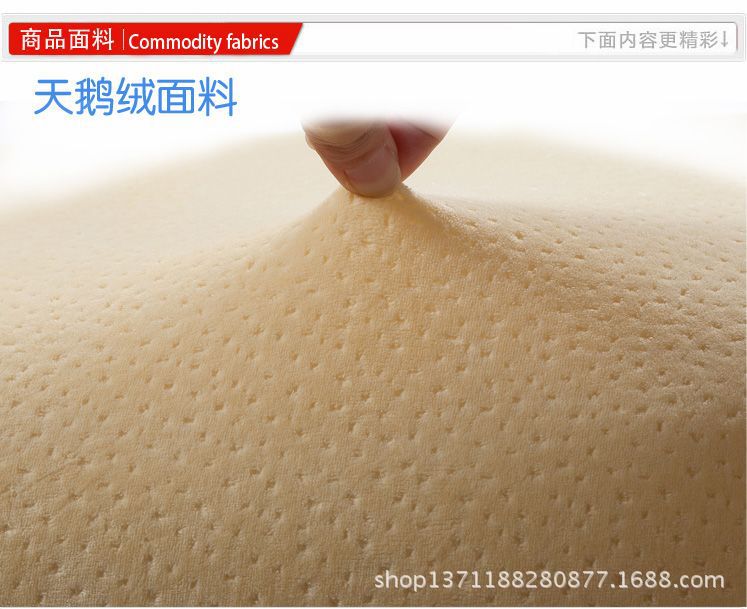 点点提花天鹅绒记忆枕20