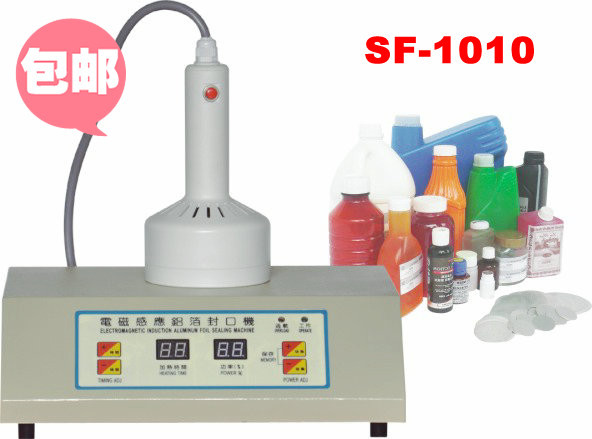 SF-1010