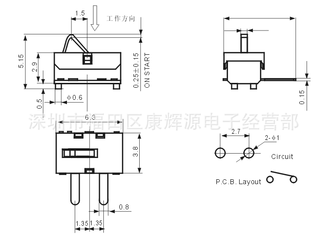 KW-133a-