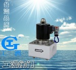 超高压电磁阀ZCPY 工洲电磁阀-台湾品质-厂价直销