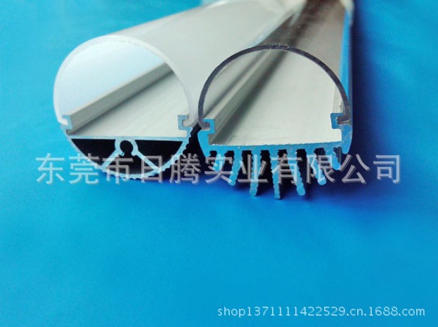 T8二分之一PC罩
