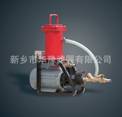 便携式滤油机BLYJ系列