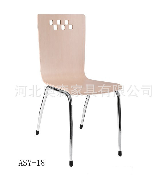 ASY-18-85