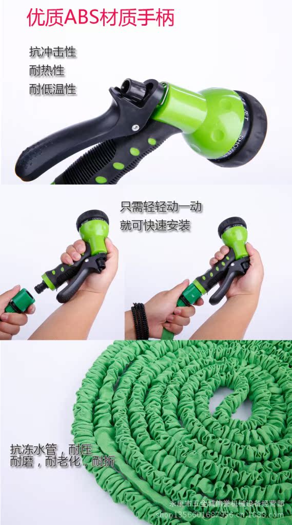 TV热卖伸缩水管