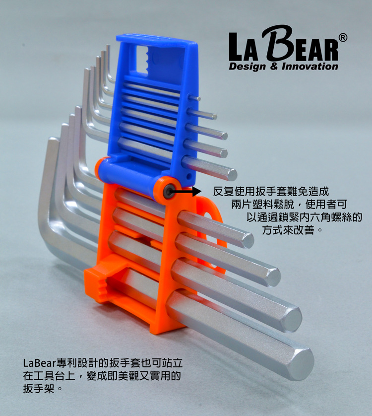 LB-00902.903.904(HX)_E