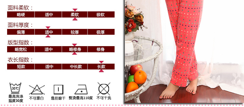 睡伊人-33811_03