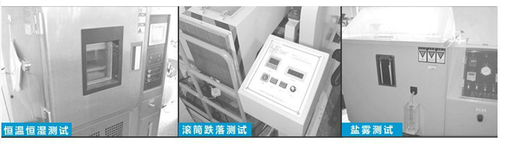 产品 品质保证5