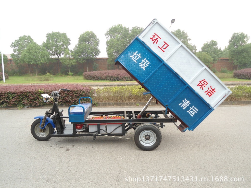 电动三轮车-生产制造电动环卫垃圾三轮保洁车
