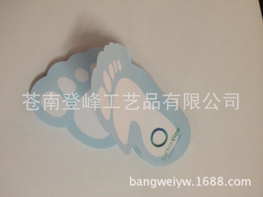 QQ图片20131005141025