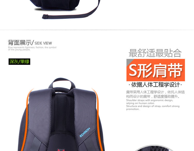 750詳情頁2_04