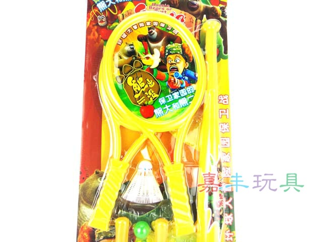婴幼儿教具-J01585新款射箭系列乒乓球枪青李沧有没有运动馆图片